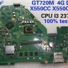 Abdo ASUS X550CC X550C X550V Y581C X550CL X550CA X552C R510C Материнская плата ноутбука Процессор i3 2377u DDR3 GT720M 4G Тесты ОК