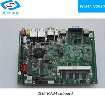 Laptop Motherboard with 100% Tested Work computer motherboard