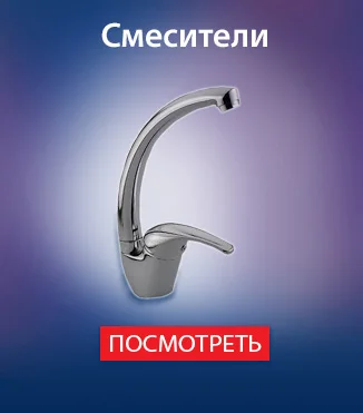  -5