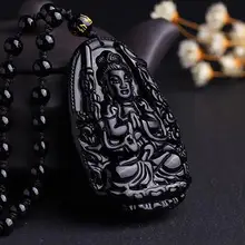 Легкая обсидианская подвеска Авалокитешвара крыса бенминг Будда и патрон Святого кулон