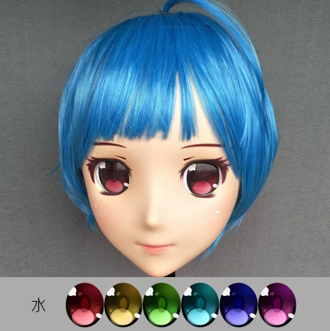 Dm099) Смола Японии Аниме Kigurumi Косплэй комиксов и анимации маска BJD переодевание маска Косплэй