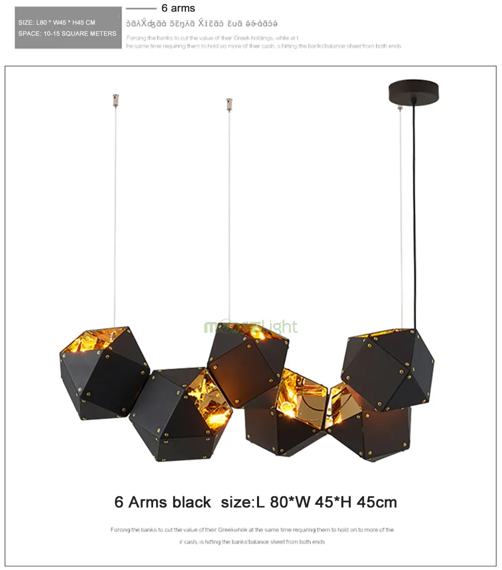 Welles-chandelier_08