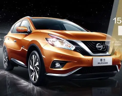 Светодиодная Накладка на порог для всех новых Nissan Murano 2015 2019 Blue light|protector|protector