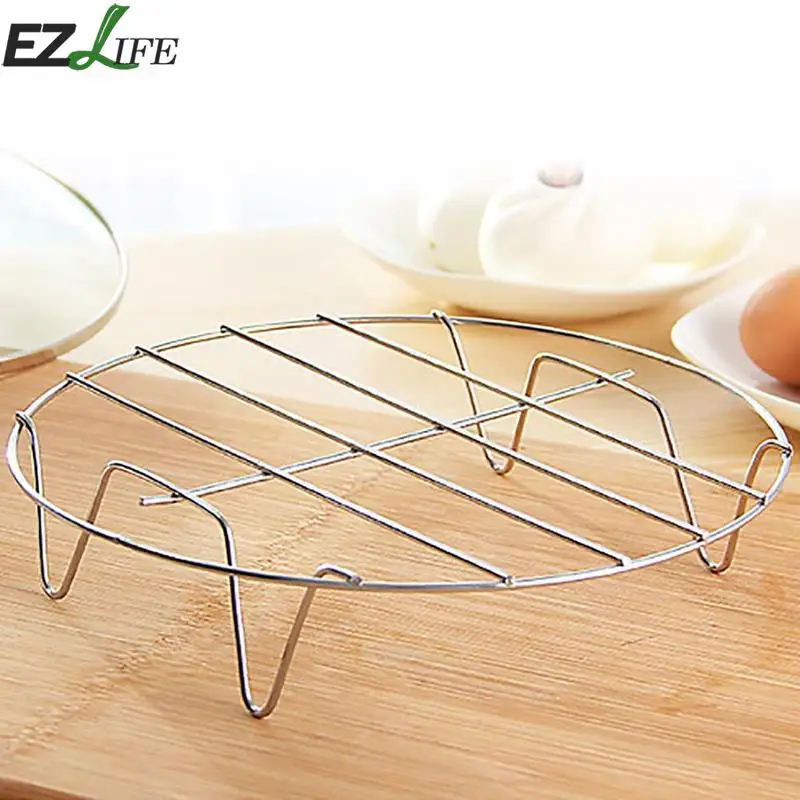 1pcs Stainless Steel Cooling Rack Round Steaming Rack Food grade Cooking Racks Heat resistant