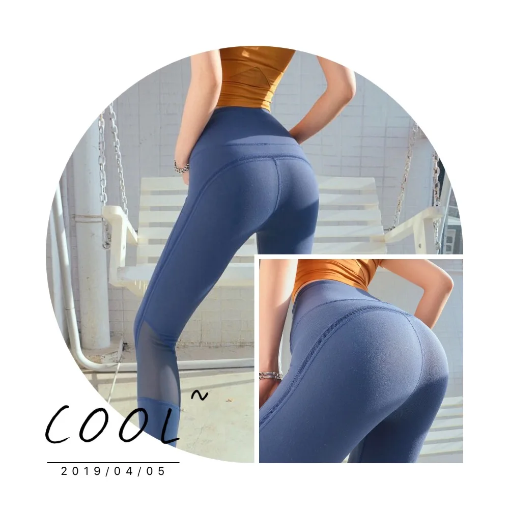 Леггинсы KE medias rojas deportivas pantalones de от комаров cadera femenina linea de costura de yoga de secado rapido caladas