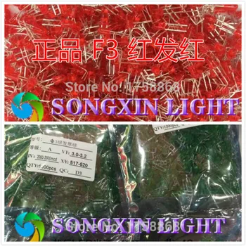

200pcs/lot 3mm Green and Red LED each 100pcs light emitting diode F3 LED Green Colour led diode super bright 620-625/570-575nm
