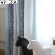 Window Curtains Modern Purple Blue Jacquard Thick Faux Linen Curtains for Living Room Bedroom Thick Curtains Drape S270&30