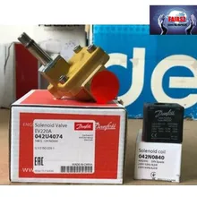 США Danfoss EV220A 042U4074+ 042N0840