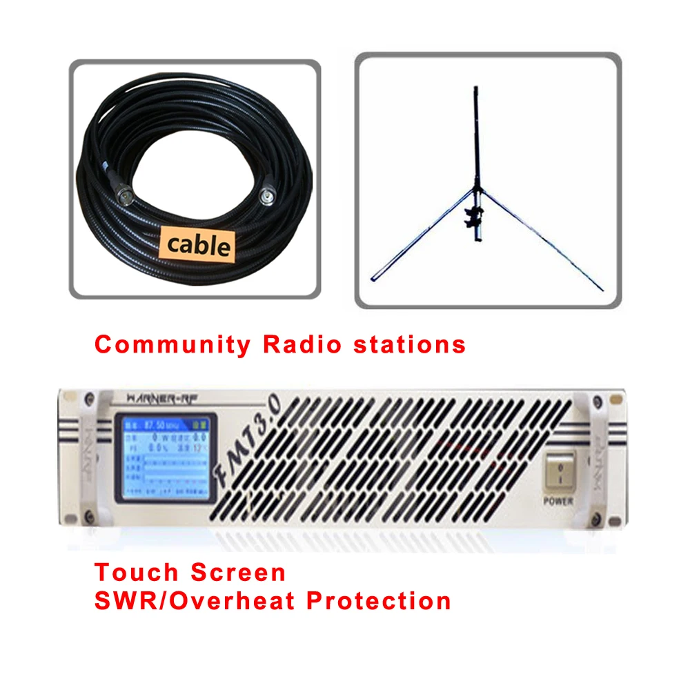 

100w 150W 2U Professional FM Broadcast Radio Transmitter FM transmisor 87-108 Mhz+1/4 Wave GP antenna