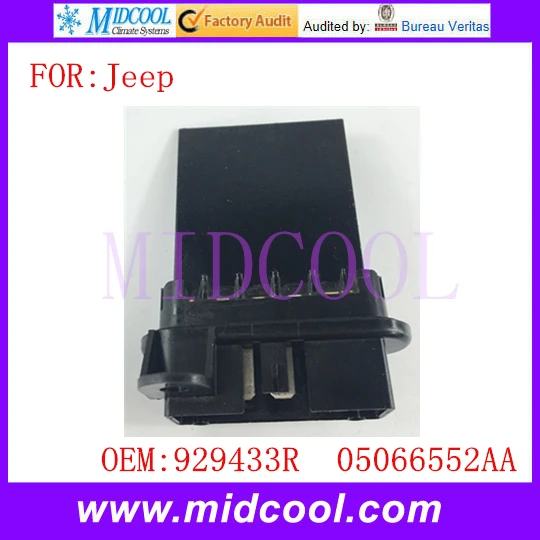929433R(2)