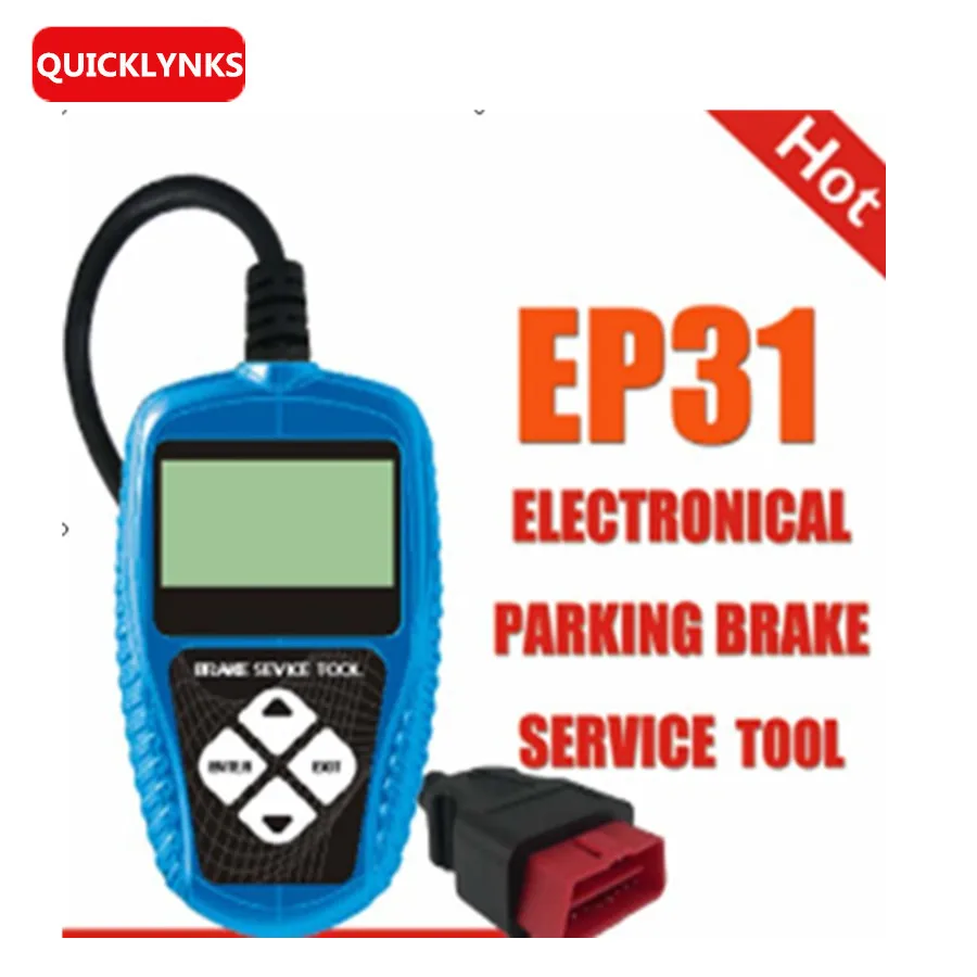 Buy QUICKLYNKS Electronic Park Brake (EPB) tool EP31