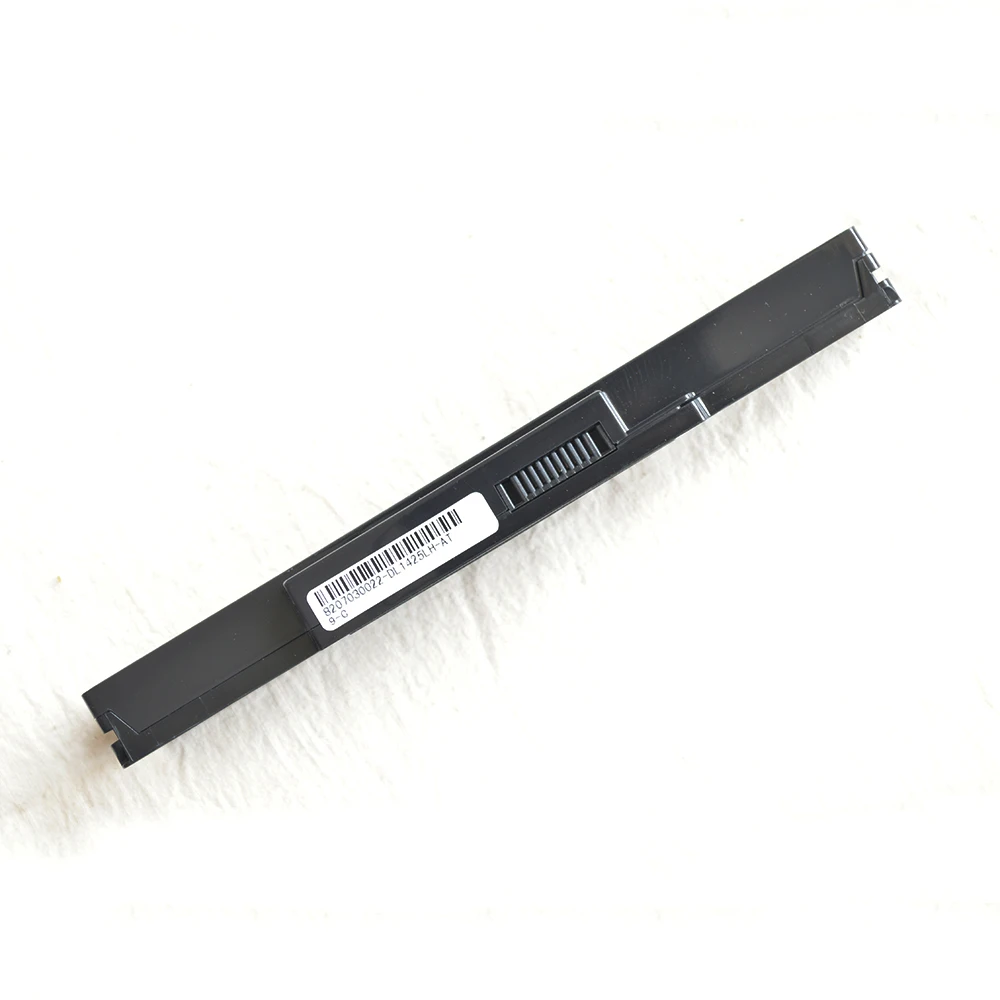 1425 11.1V 5200MAH (3)