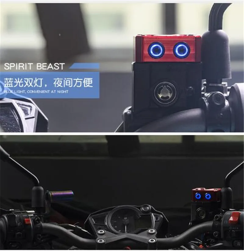 SPIRIT BEAST CB190 переключатель фар крышка насоса Мотоцикл украшения 150NK Многофункциональный мотоцикл водонепроницаемый выключатель питания