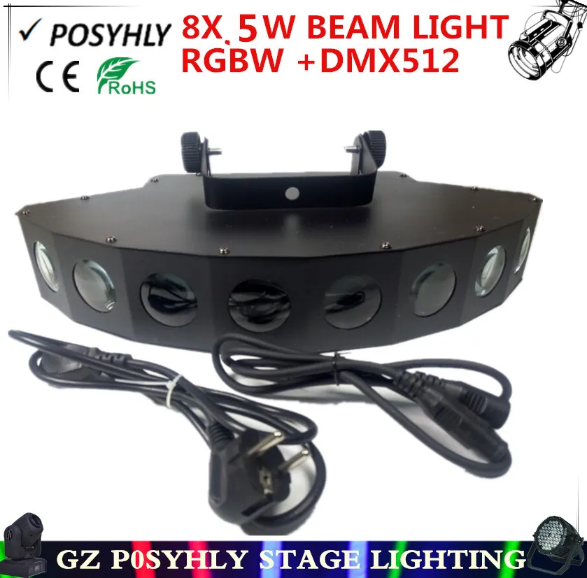 

8X5W RGBW moving head beam light, dmx control beam light, led spotlights professional stage dj equipment