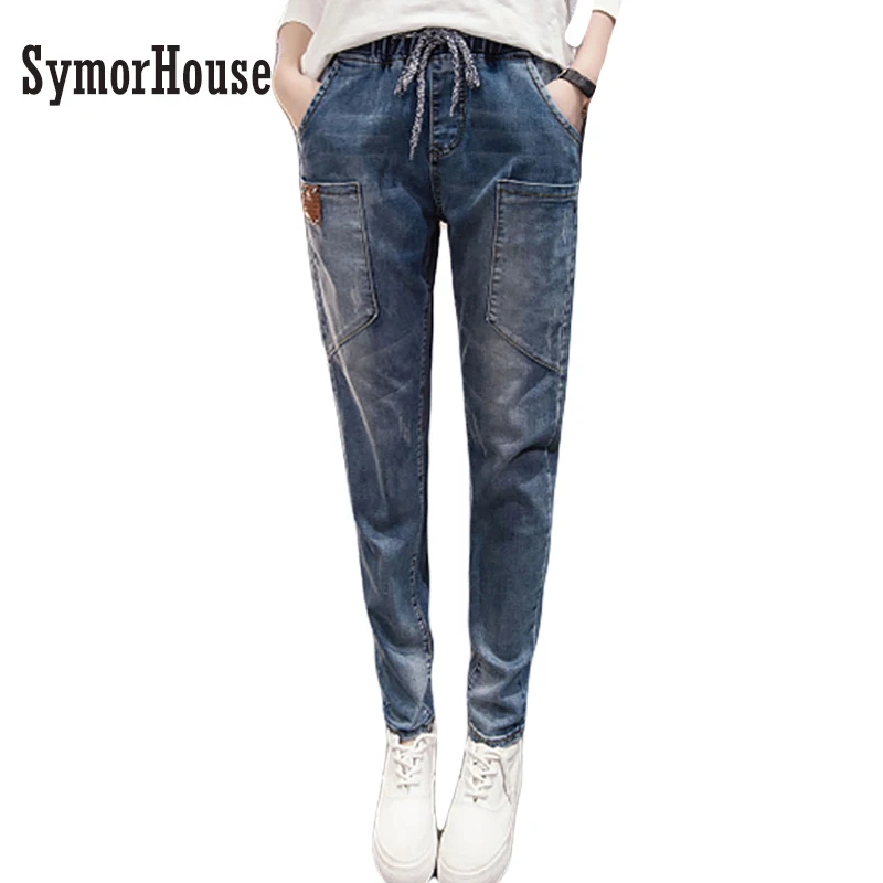 

2017 Plus Size Brand Jeans Female Casual Loose Jeans Women's Elastic Waist Fashion Cotton Jeans Denim Harem Pants For Women
