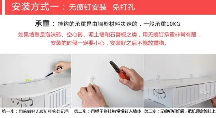 QQ20180809223553