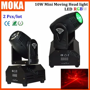 

2PCS/LOT Mini DMX 512 3Pin XLR 10W Moving Stage Effect Lighting Colorful Led RGBW Lighting Lights for Outdoor Indoor
