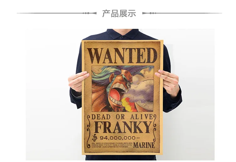 1pcs One Piece Action Figure Bounty Poster Craft Print Wall Images, Photos, Reviews