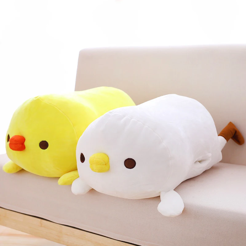

1pc 60cm cute down cotton yellow chicken hand warmer plush toys stuffed soft cartoon animal dolls for children baby winter gift