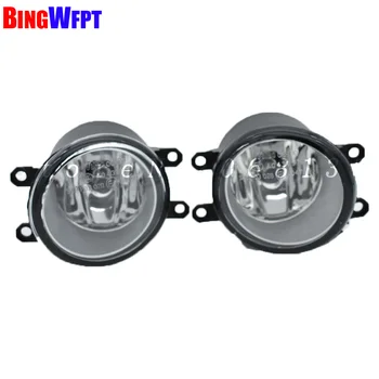 

2PCS NEW Fog Lamp Assembly Super Bright Fog Light For TOYOTA Corolla Ractis Camry Avensis Verso Yaris 2003-2014 Led Fog Lights