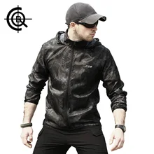 CQB Camuflaje Piel Delgada UV a prueba de Abrigo Al Aire Libre Senderismo Chaqueta Impermeable y Transpirable Chaquetas Rompevientos Rápidamente-seca CSY0183