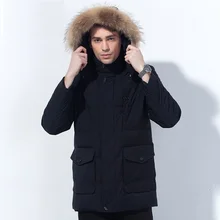 Мужское белое пуховое пальто со съемным воротником из меха енота, парка, пуховая куртка с капюшоном, пуховая одежда для мужчин, новинка 6623