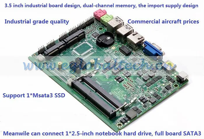 mainboard3