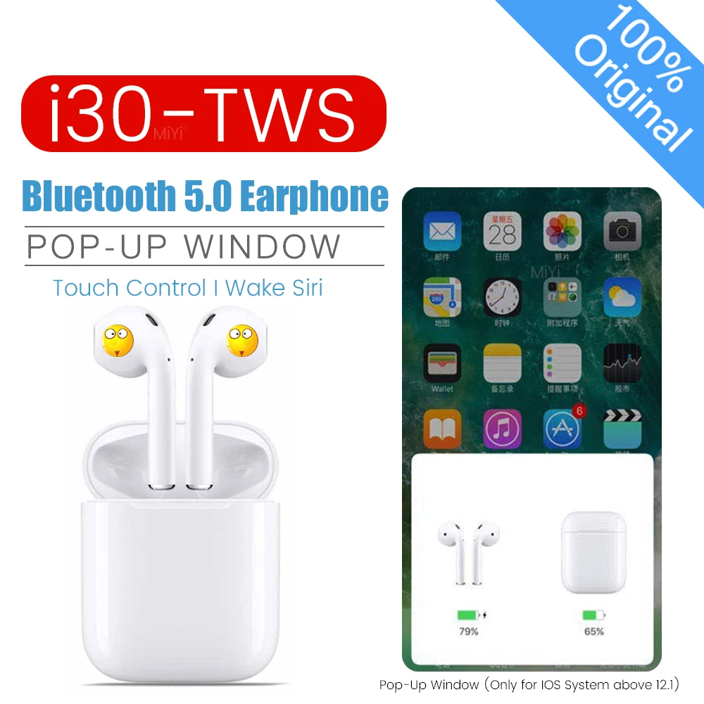

i30 TWS Bluetooth ear Earbuds Wireless PK w1 chip i20 i60 i12 pop up LK-TE9 Earphone 1:1 PK i10 i11 i20tws i13 i14 i15 i16 tws