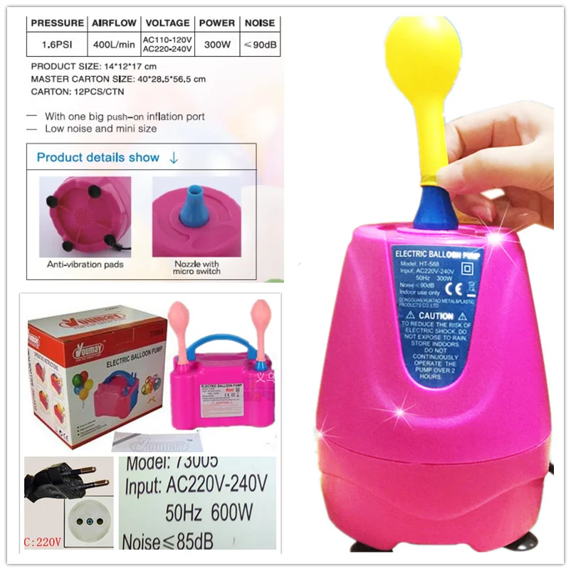 Fast Shipping 2017 New Electric Balloon Inflator Pump Not helium 220V