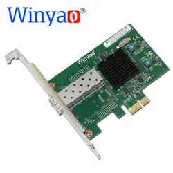 Winyao wy576f1sfp PCI-Express 2.0x1 sfp Волокно гигабитный сетевой адаптер Ethernet (NIC) 82576 e1g42ef LAN