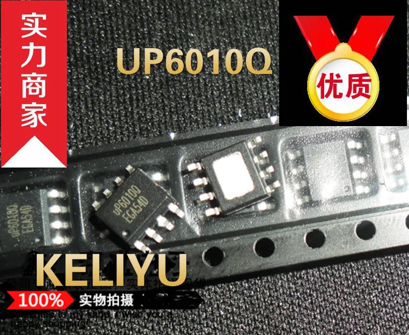 

2PCS 5PCS 10PCS GS9816 UP6010QSW8 【 UP6010Q UP6010 = GS9816 】 IC SOP-8
