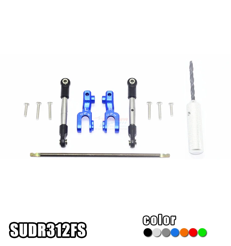 

1/7 TRAXXAS UNLIMITED DESERT RACER UDR SPRING STEEL FRONT SWAY BAR & ALLOY SWAY BAR ARM & STAINLESS STEEL LINKAGE-SET SUDR312FS