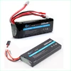 1 Batería Lipo de potencia piezas BQY 3 S 11,1 V 2200 mAh 8C 3 tamaños delgados gruesos rendimiento de Lipo batería Para JR Futaba BEC para juguete RC ► Foto 1/6