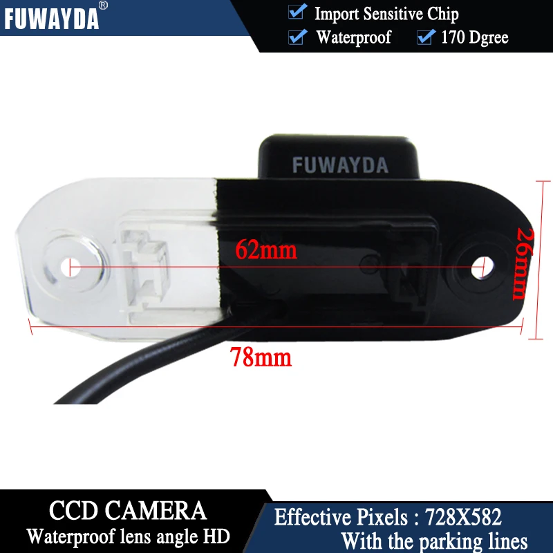 Автомобильная камера заднего вида FUWAYDA CCD/170 градусов/Водонепроницаемая/с