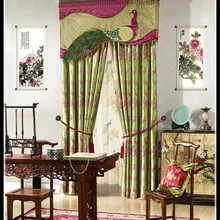 Великолепная Роскошная штора, высокое качество, штора, Классическая штора, ткань dodechedron, качественная, полностью из искусственного шелка, жалюзи, тюль