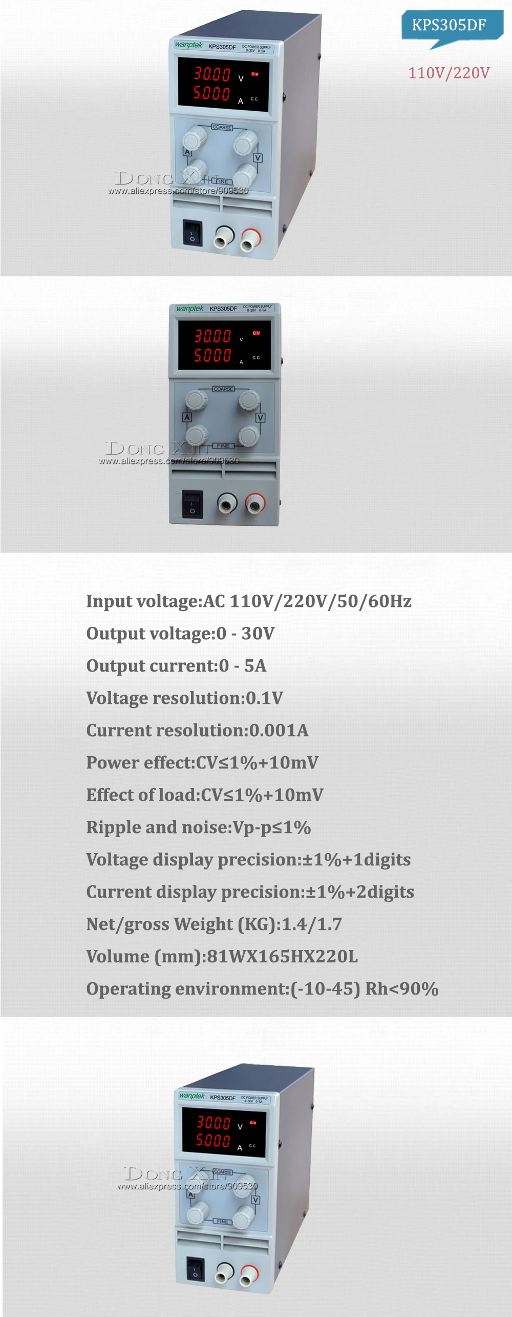 KPS305DF 0-30 V/0-5A 110 V-230 V 0,1 V/0.001A ЕС светодиодный цифровой Регулируемый переключатель DC источник питания mA дисплей