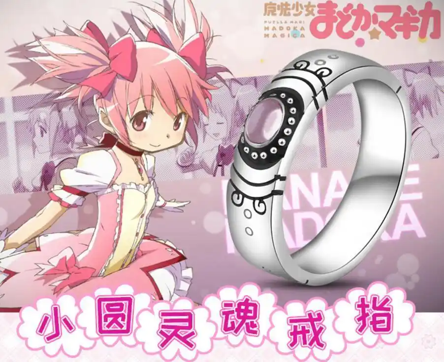Puella Magi Madoka Magica Akemi Homura Ring Cos Christmas 925 Silver USA Size 7