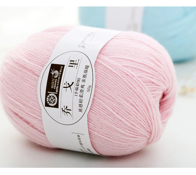 150glot Merino Yarns For Hand Knitting Middle Thin Tape Crochet Yarn Solid Wool Blended Cashmere Yarn Needles Yarns Knitting (11)