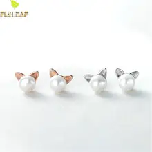 

Flyleaf 100% 925 Sterling Silver Shell Bead Cat Stud Earrings For Women Simulated-pearl Fashion Party Jewelry