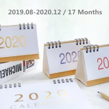 S/M/L ретро крафт-бумага календарь простой Настольный календарь ежедневник расписание,08-,12