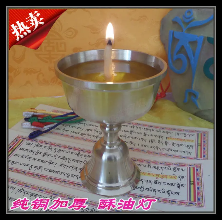 Тибетский масляная лампа на основе толстого медного fodeng отправить фитиль свечи лампы подстаканник