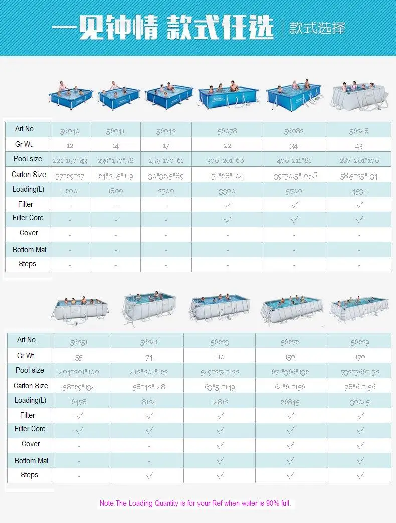 56403 Bestway 259*170*61 см большой складной брезент поддержка прямоугольный бассейн/квадратная рама поддержка бассейн для всей семьи