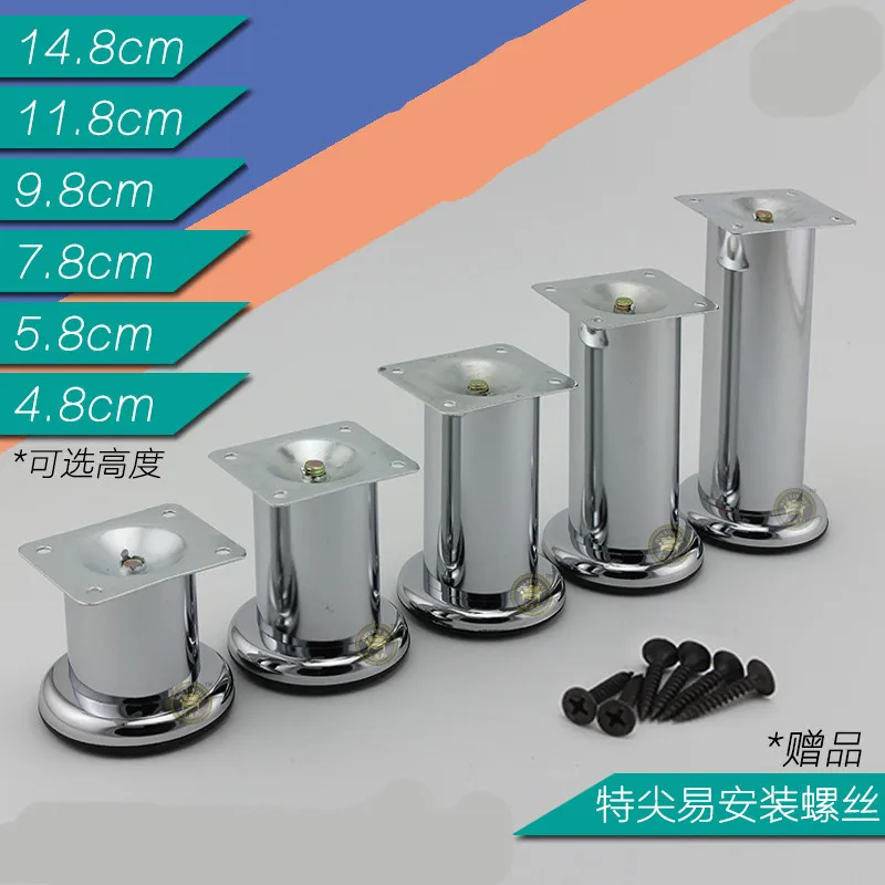 Furniture Legs Cheap online get cheap metal furniture legs -aliexpress | alibaba group Furniture Legs Cheap online get cheap metal furniture legs -aliexpress | alibaba group