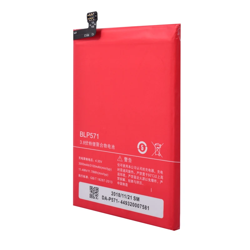 Аккумулятор для oneplus one. One plus аккумулятор. Аккумулятор для oneplus blp571. One plus аккумуляторы. Аккумулятор для oneplus x.