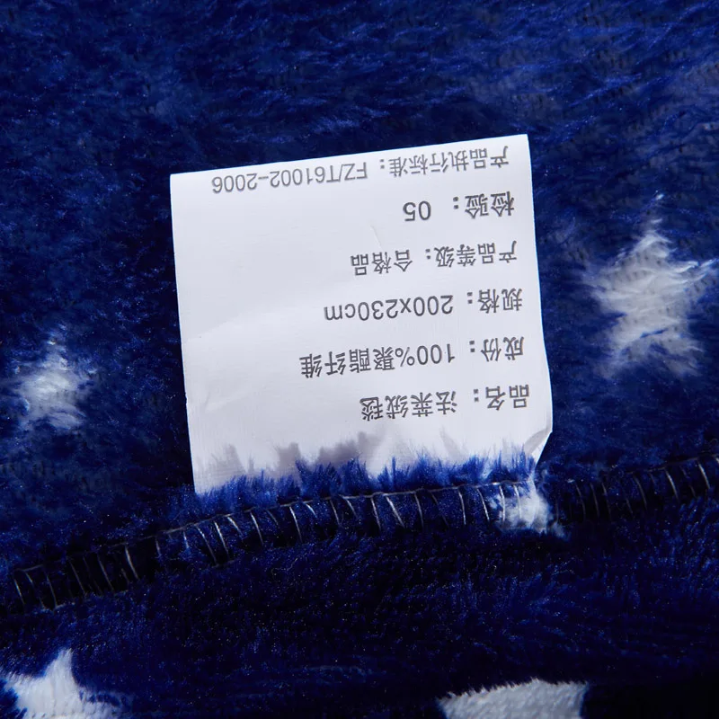 ����/ħ��/�ڵ��� �޴�� ���� ���̿� ���� 1pc blanke ���е� ���� ����Ʈ �ö��� ���