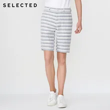 Отборные льняные полосатые прямые шорты для отдыха C | 4182SH535