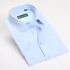 Men's Short Sleeve Solid Dress Shirt Slim-fit Non-Iron Work Shirts Formal Business Social Shirts Easy Care And Care 3