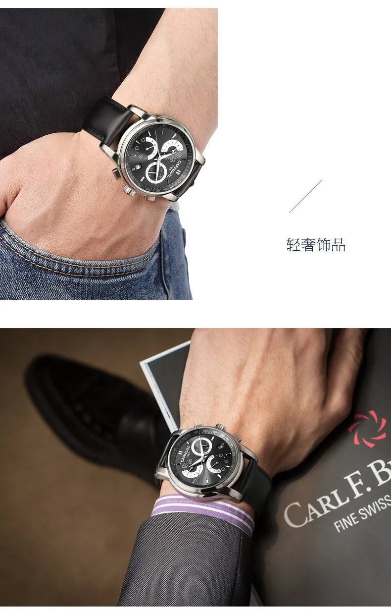 Модные многофункциональные механические часы CARNIVAL, автоматические часы для мужчин, 24 часа, сапфировые часы Montre homme
