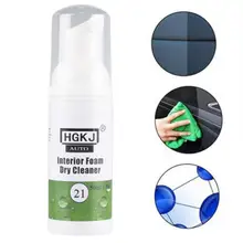 50 мл Автомойка кожаное сиденье очиститель для интерьера пластиковая губка высокая концентрация внутренняя кожа очищающая пена для авто