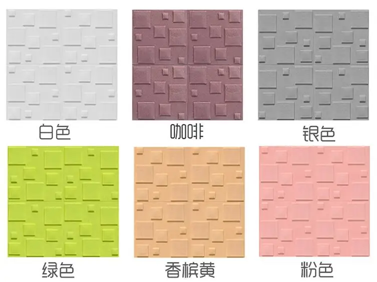 QQ20180511231432